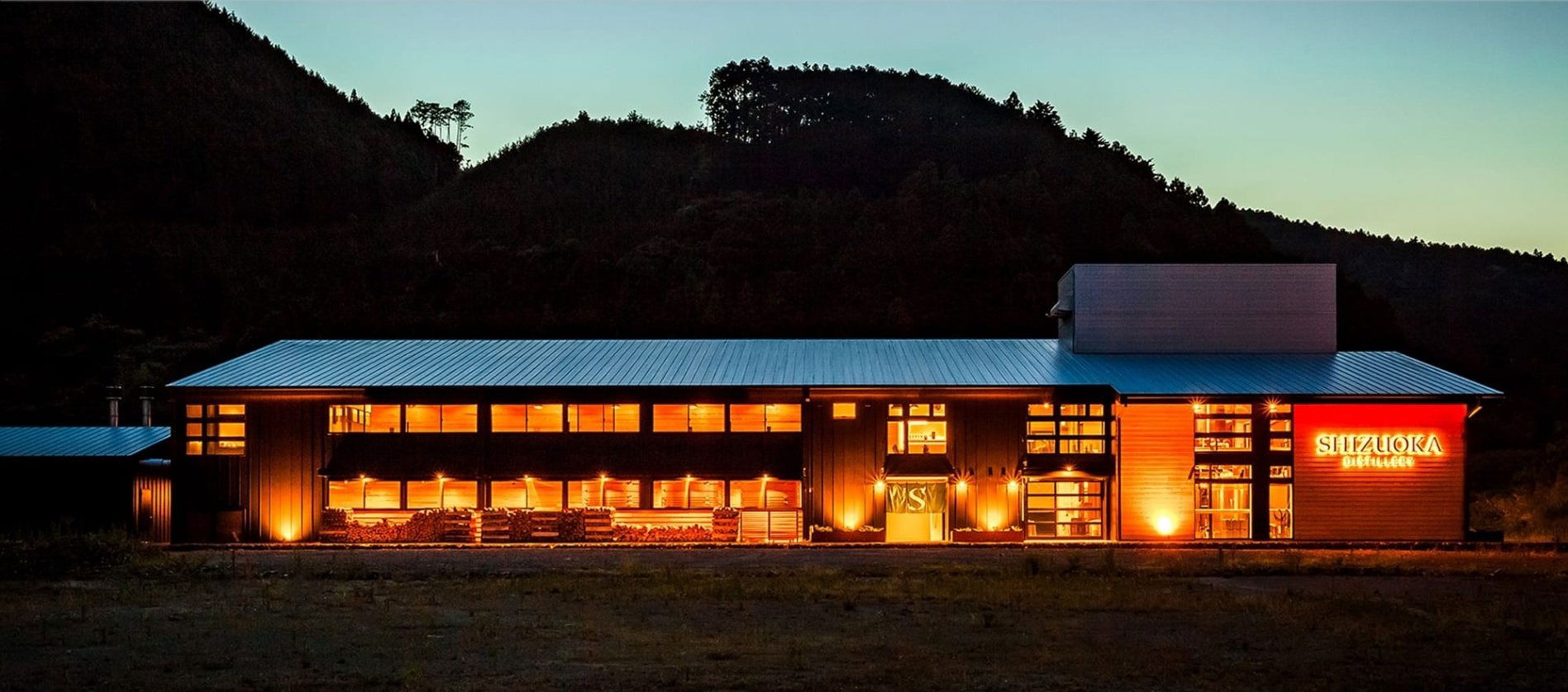 Shizuoka, Winery in Shizuoka