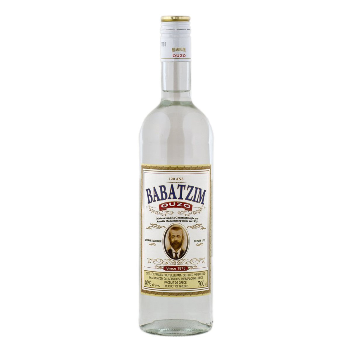Babatzim Distillery