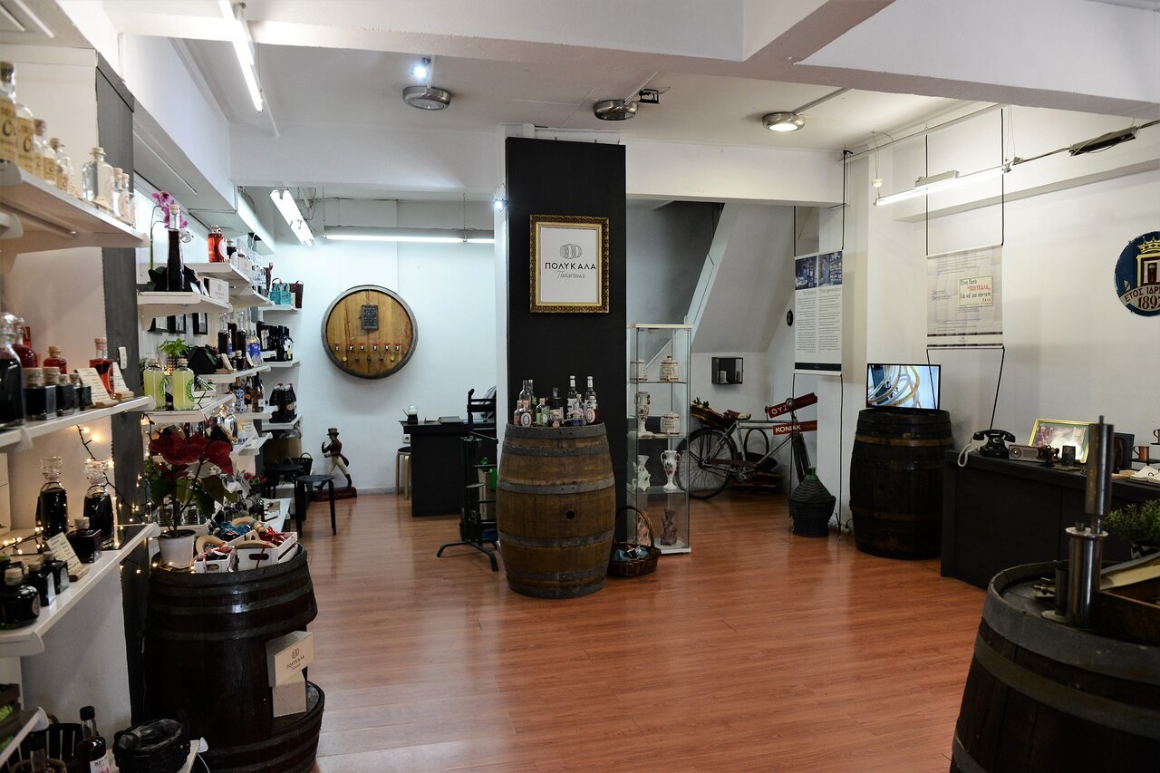 Polykala Distillery