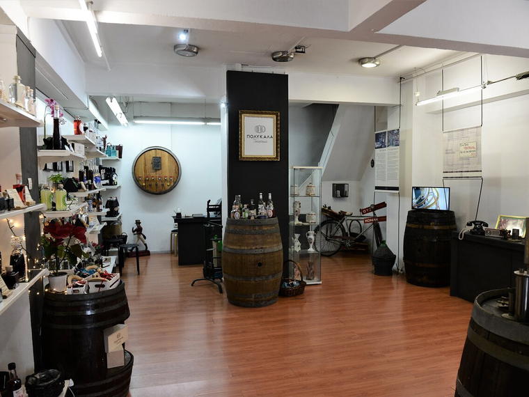 Polykala Distillery, Athens, Greece