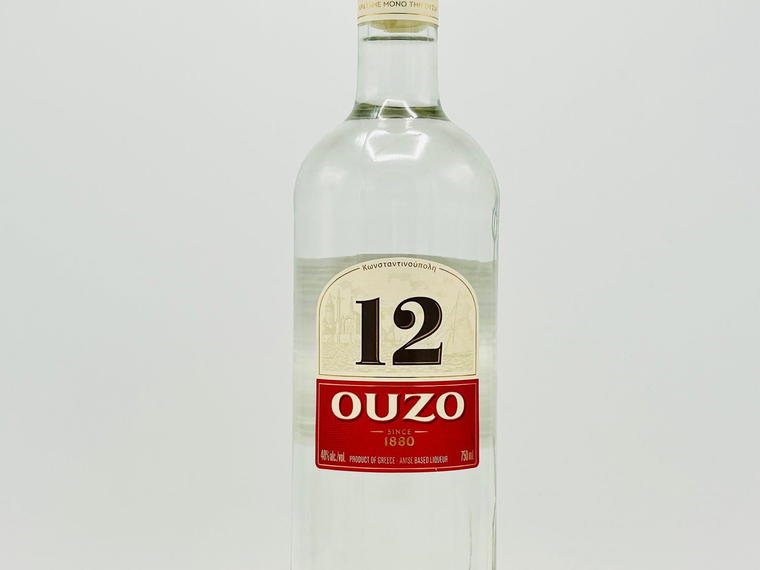 Kaloyannis Distillery (Ouzo 12), Volos, Greece
