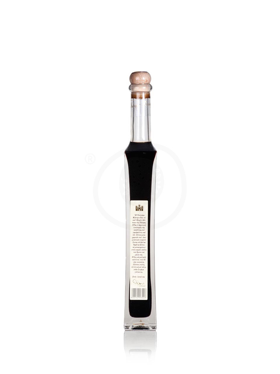 Papadimitriou Distillery (Tentoura Kastro), Winery in Patras
