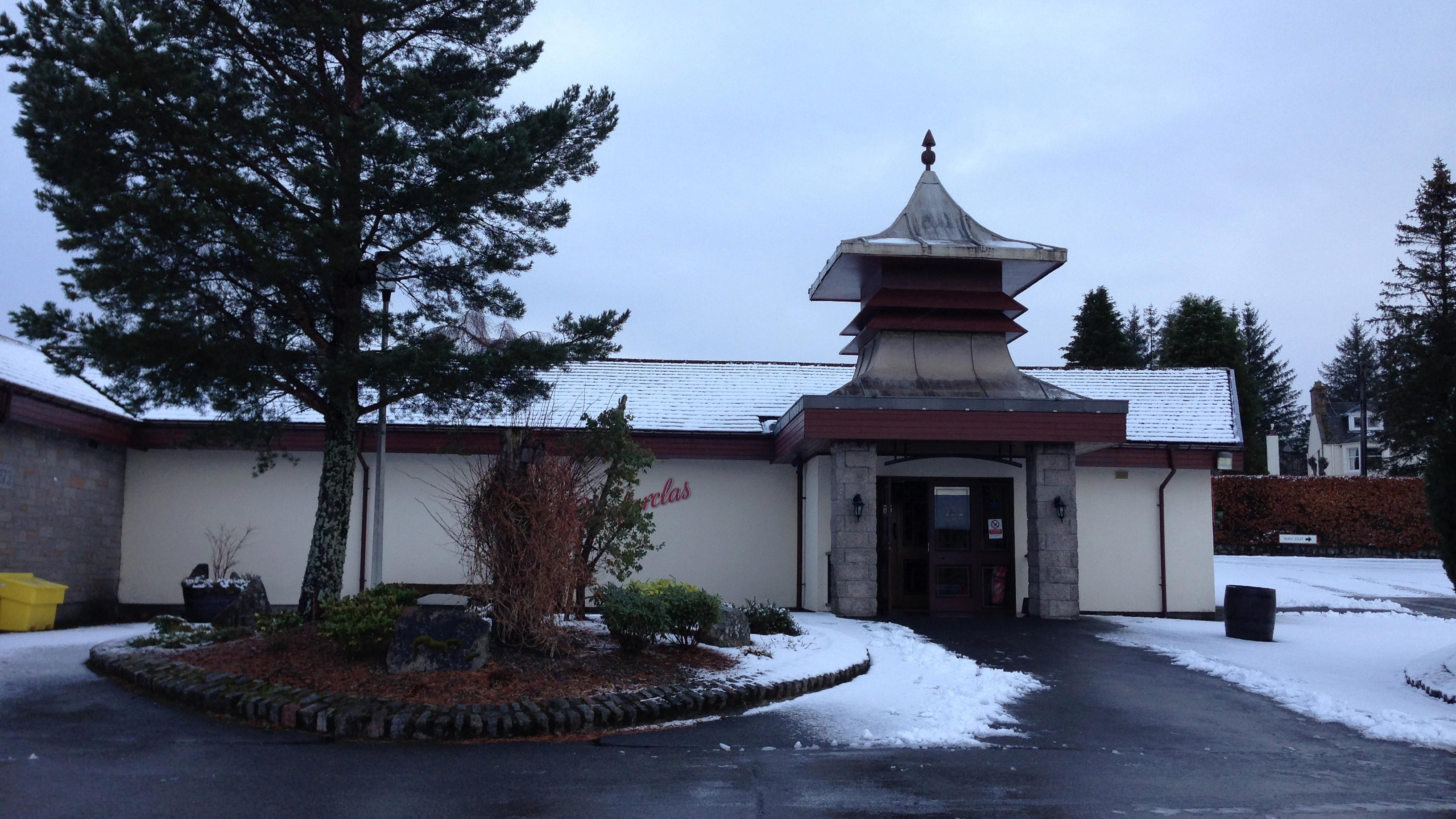 Glenfarclas Distillery winery in Ballindalloch