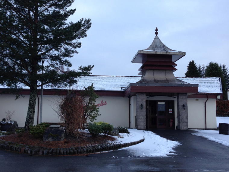 Glenfarclas Distillery, Ballindalloch, United Kingdom