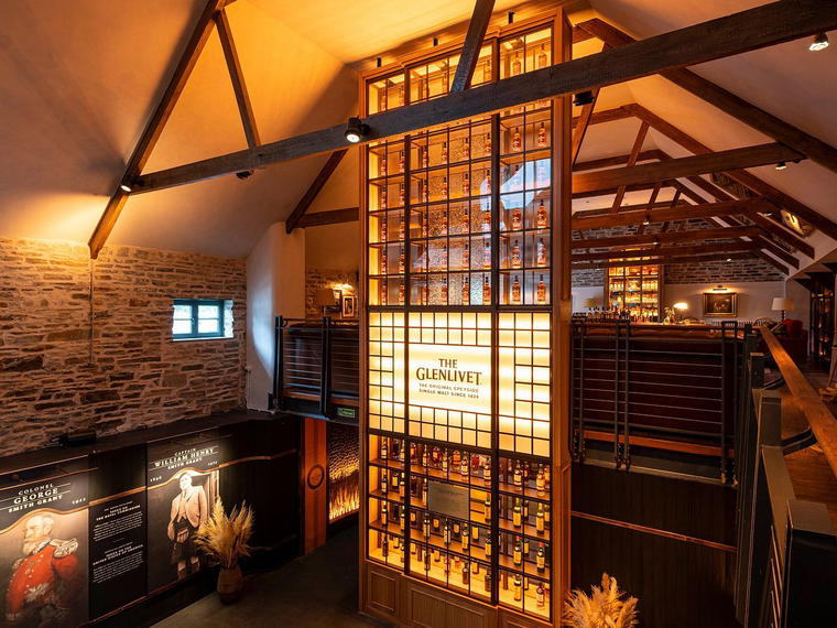 The Glenlivet, Ballindalloch, United Kingdom
