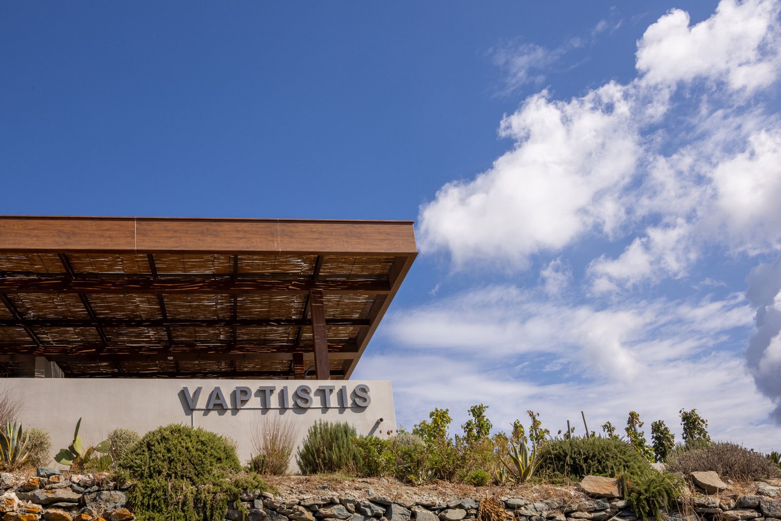 Varsamis Distillery
