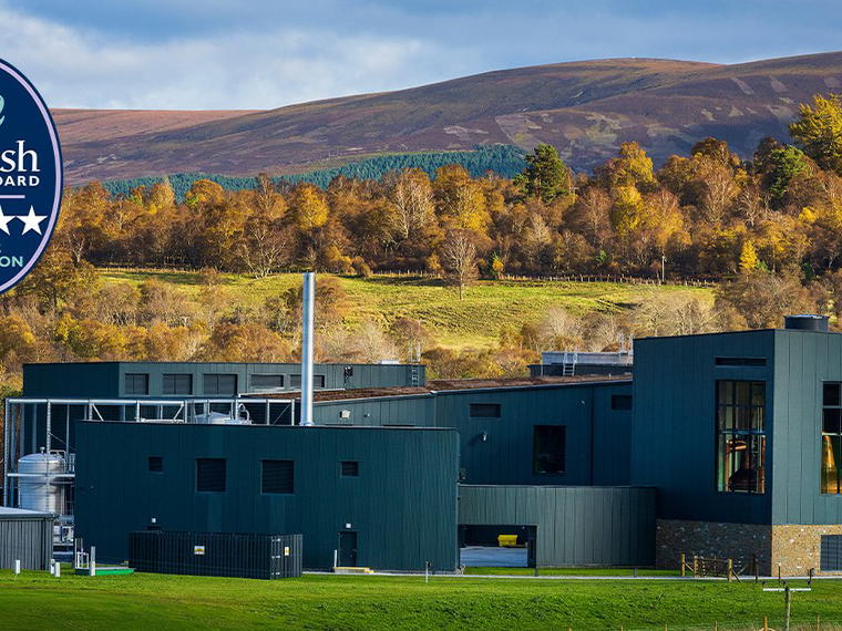 The Cairn Distillery, Grantown-on-Spey, United Kingdom