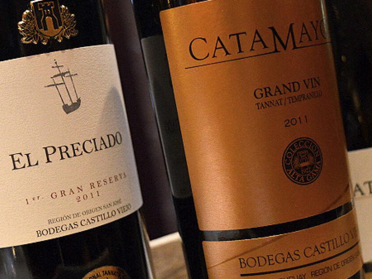 Bodegas Castillo Viejo, San José, Costa Rica