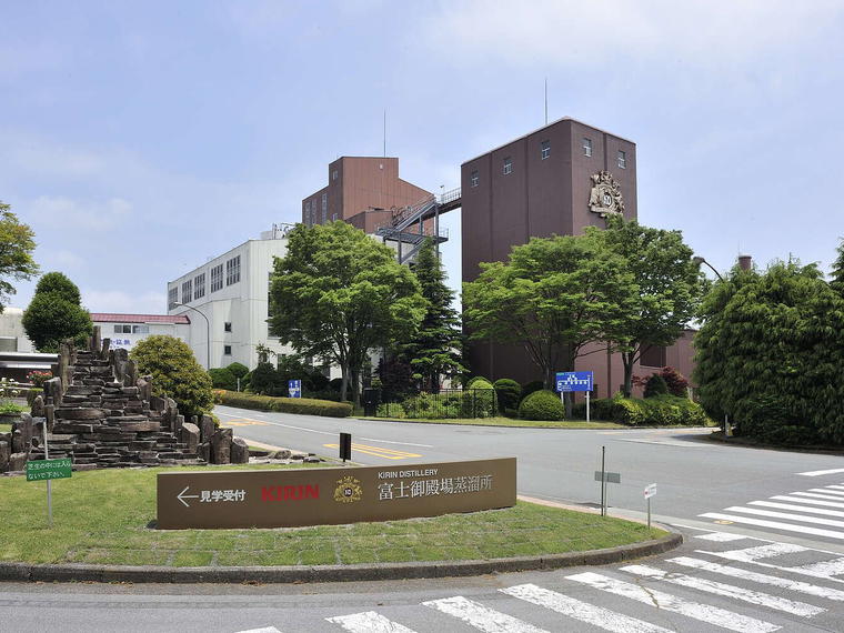 Fuji Gotemba Distillery, Gotemba, Japan