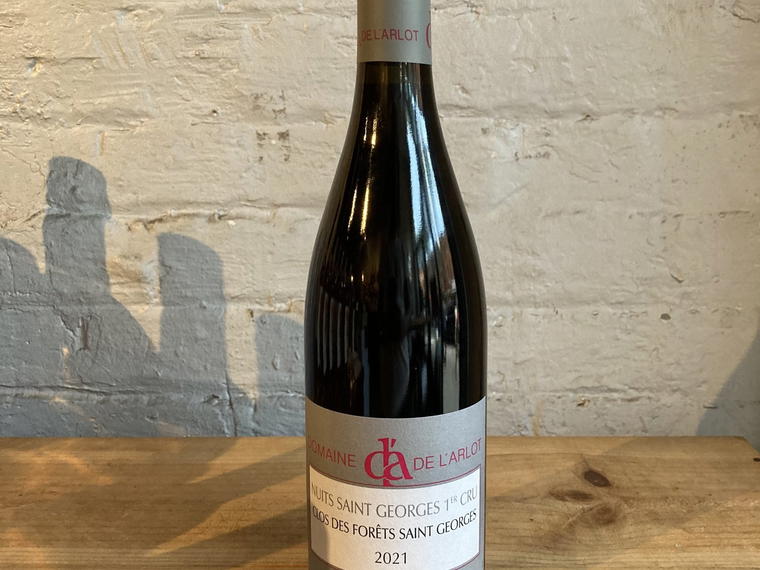 Domaine de l'Arlot, Nuits-Saint-Georges, France