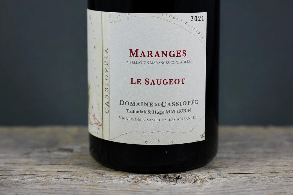 Domaine de Cassiopée winery in Sampigny-lès-Maranges