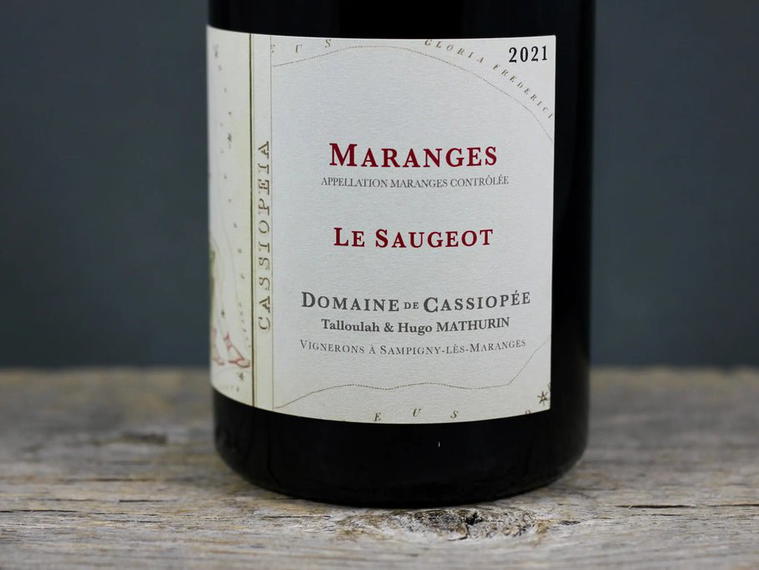 Domaine de Cassiopée, Sampigny-lès-Maranges, France