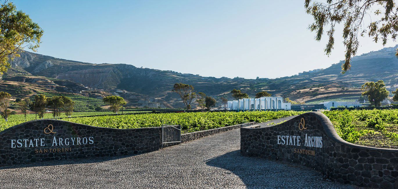 Estate Argyros winery in Santorini, Greece