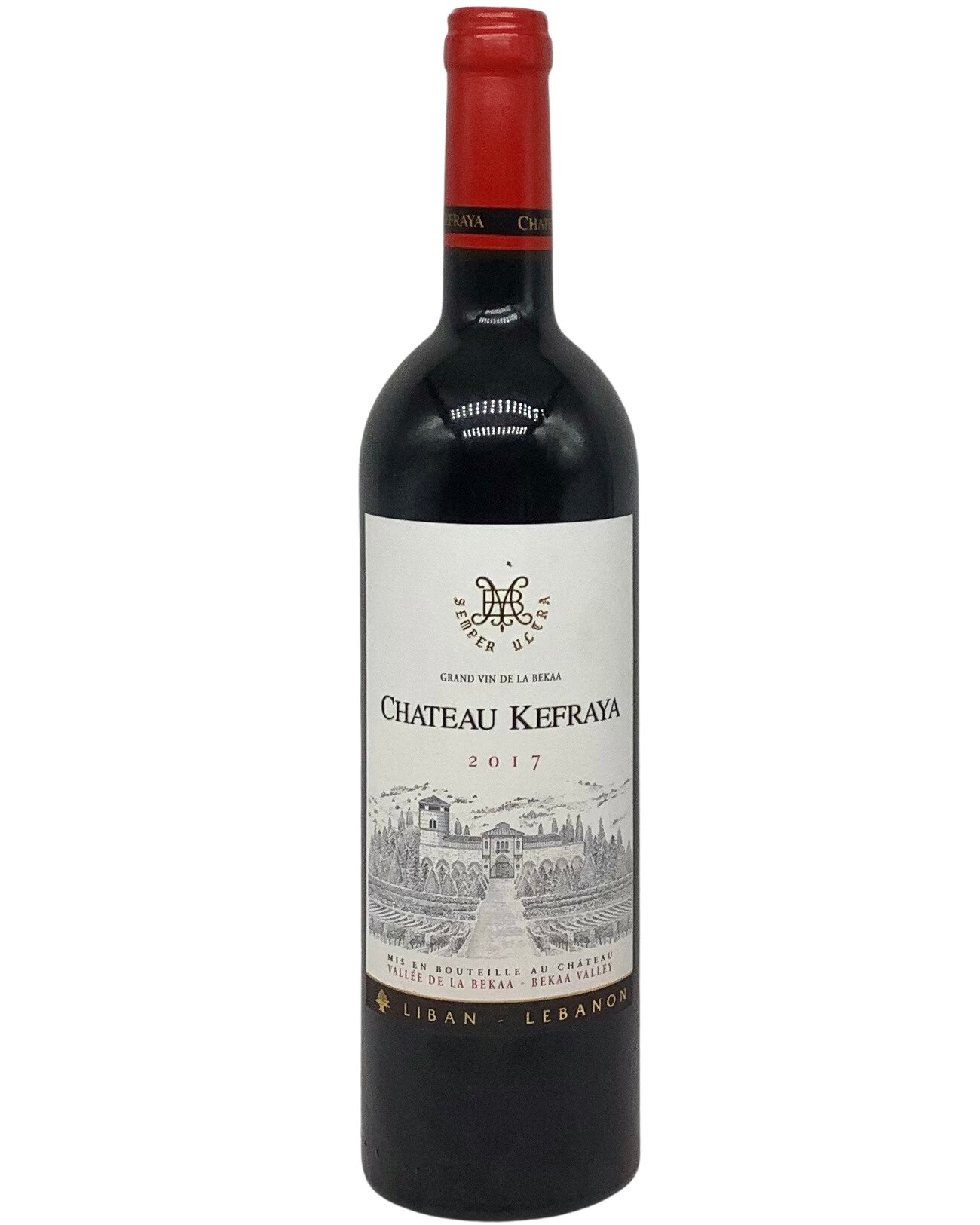 Château Kefraya, Winery in Kafraya