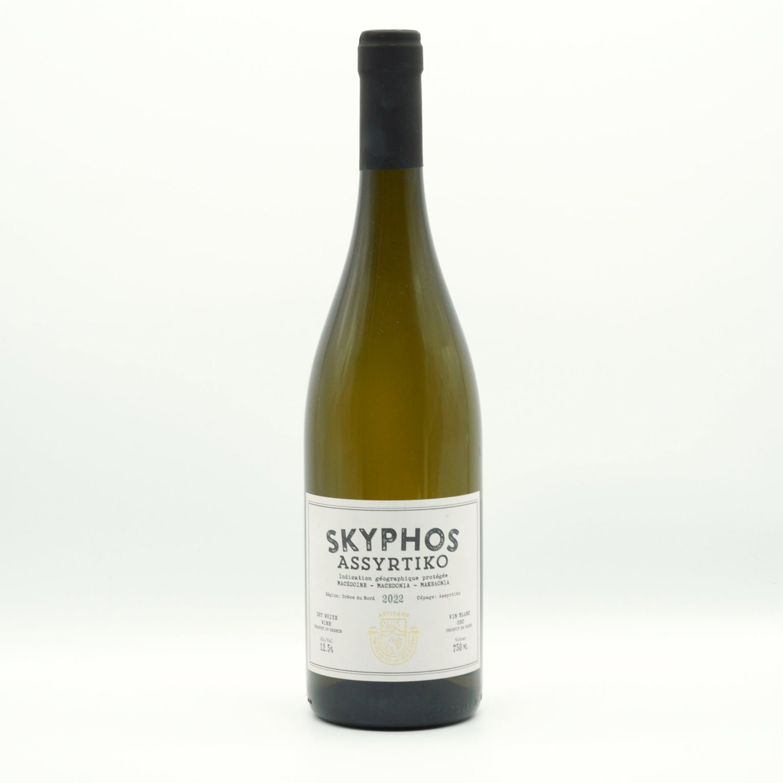 Artisans Vignerons de Naoussa