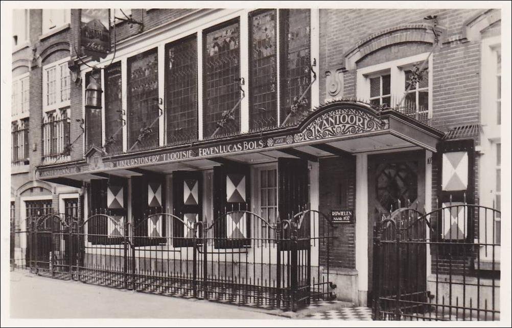 Bols winery in Amsterdam, Netherlands